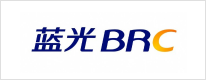 藍光BRC