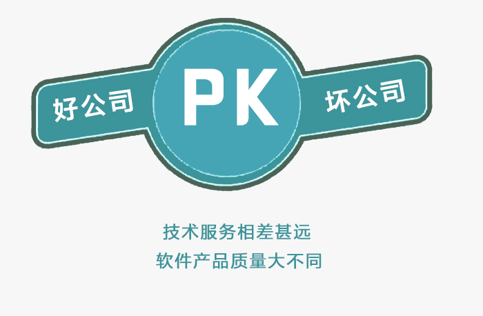 四象聯創.jpg
