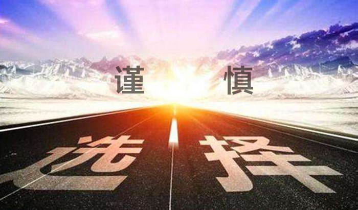 APP軟件開發.jpg