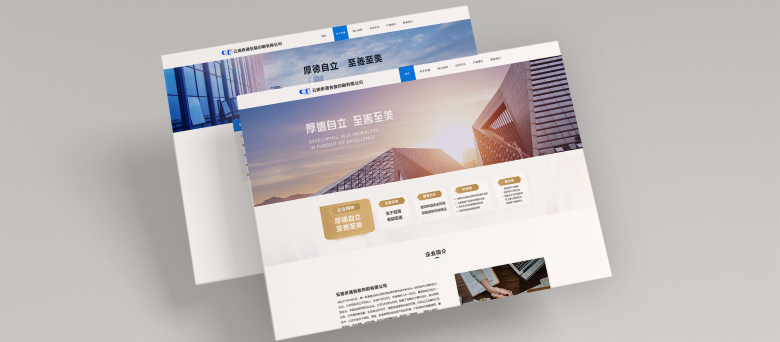 云南僑通OA系統.png