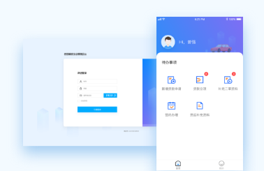 信亞融資租賃