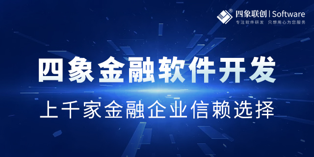 貸款管理系統.jpg