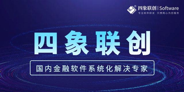 助貸系統16.png