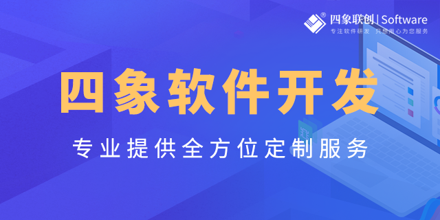 OA系統開發.png
