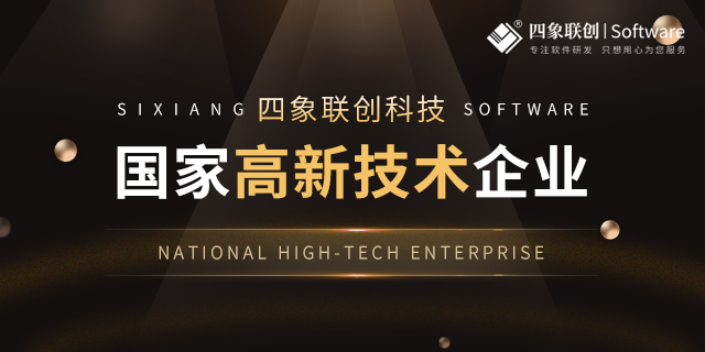 金融中介系統.png